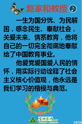 宁可野宿荒坟，不可夜居古庙，古庙为何比荒坟还要可怕？